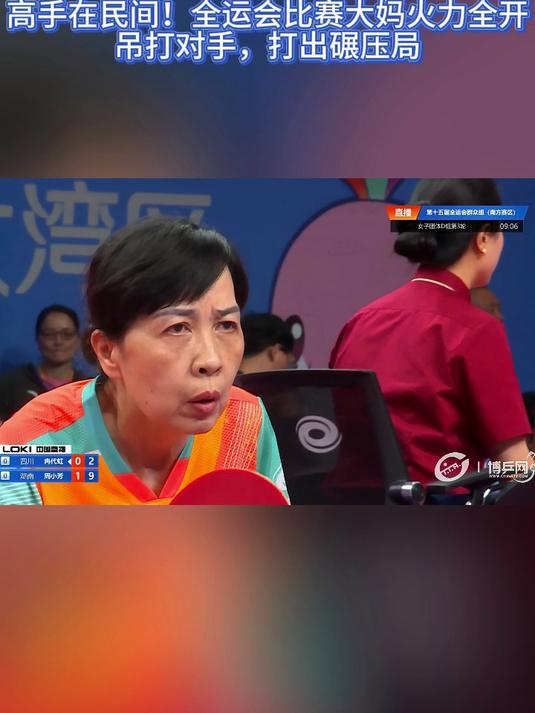 od体育平台-包含尼斯主场大胜卡昂，实力碾压对手的词条