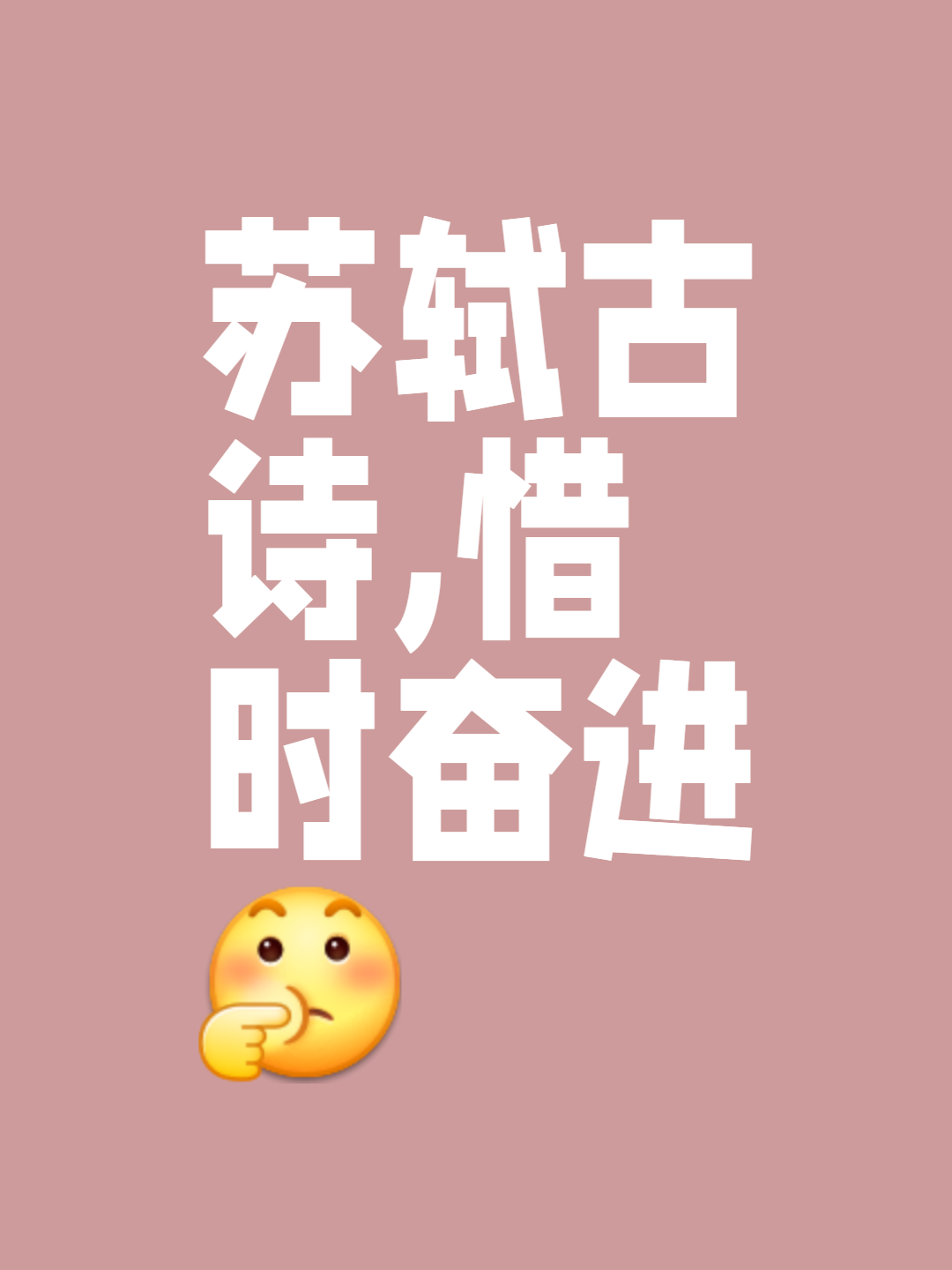 od体育入口-包含人蛴可局未巨胜流敲且线球已点有报的词条