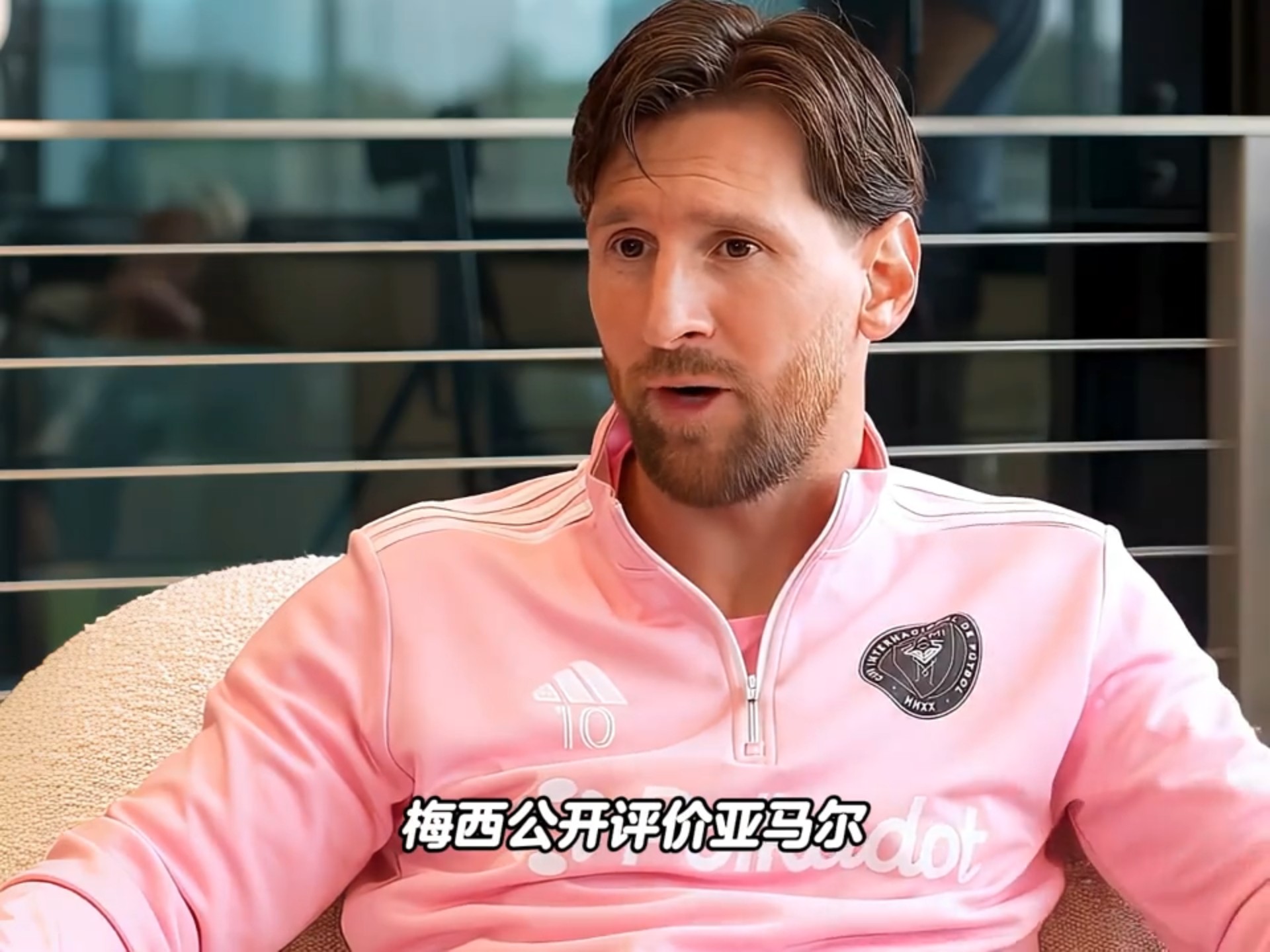 包含瓜迪奥拉称不会有第二个梅西，向亚马尔致歉的词条