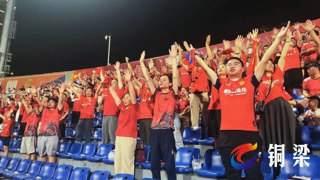 关于非洲杯预选赛揭幕仪式震撼来袭，球迷热情无限的信息