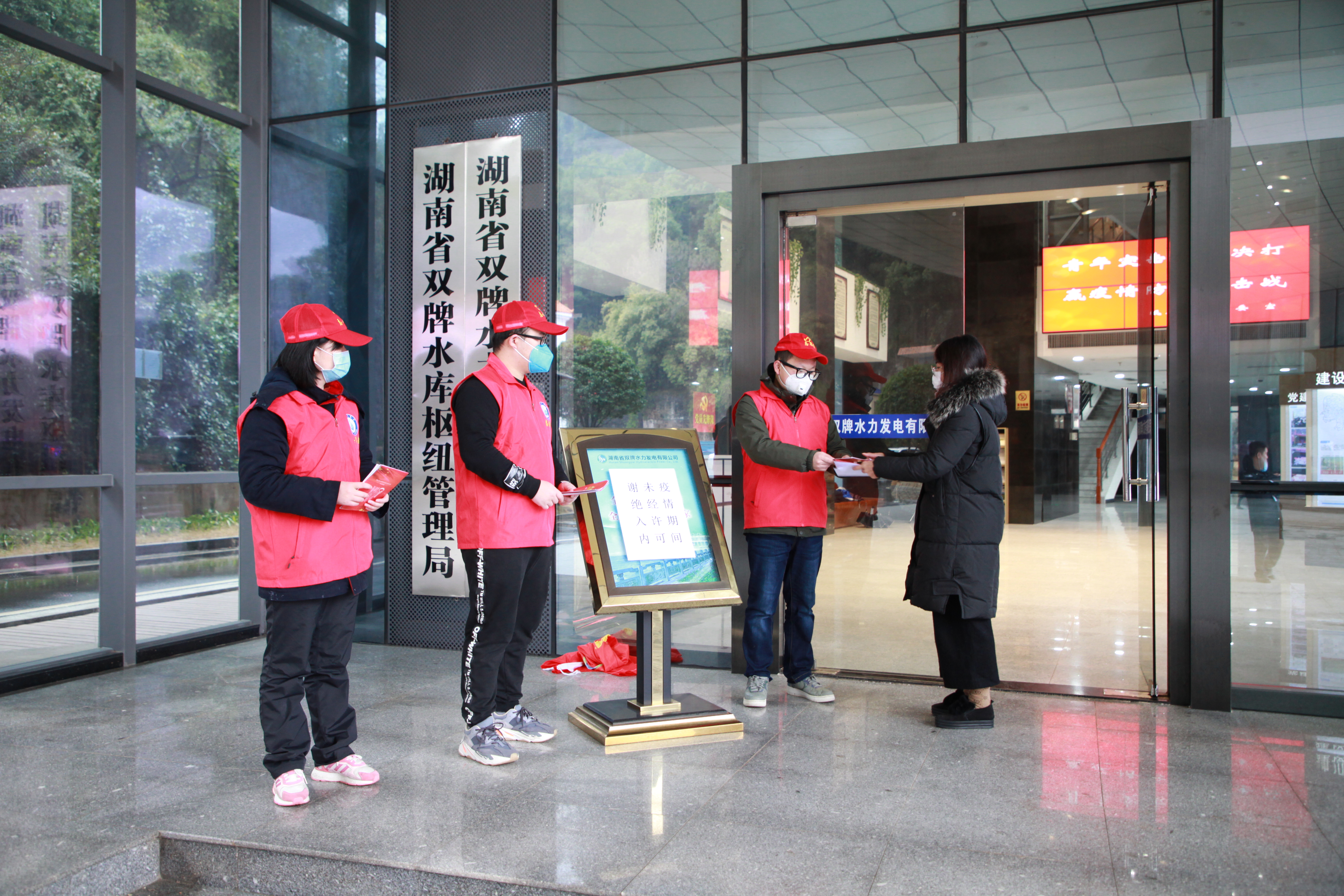 河北幸福队遭遇湖南彭水队，惜败无缘晋级的简单介绍