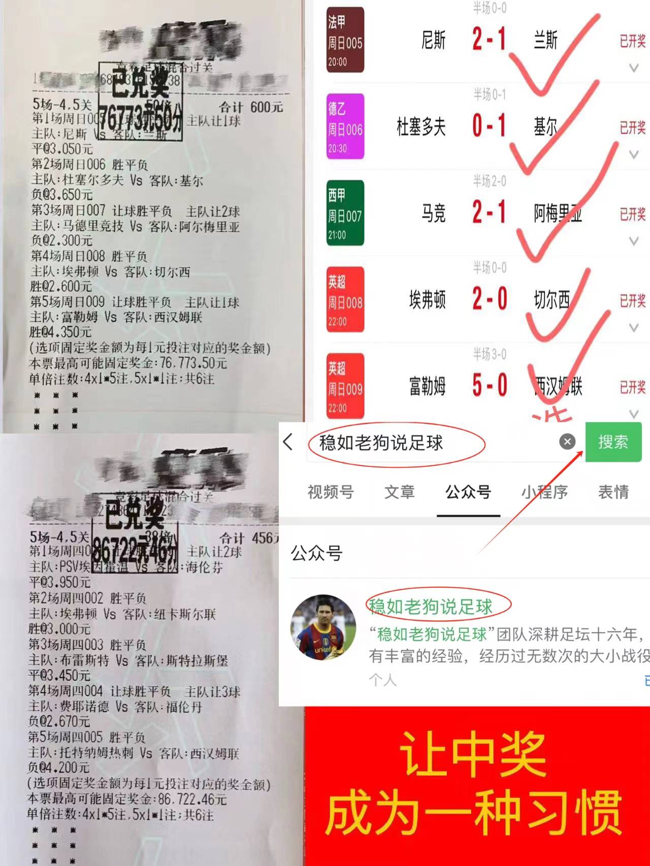 罗马客场大捷，球队联赛排名攀升(ac米兰1718主客场球衣)