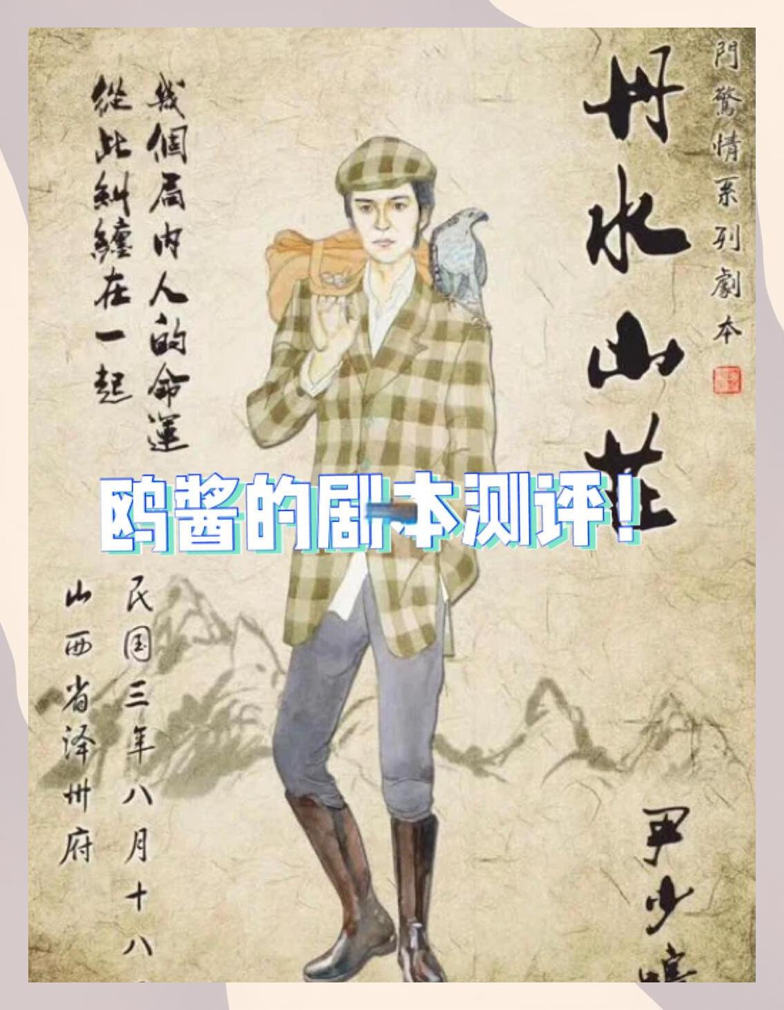 od体育下载-关于恩菲尔德调整后防线，迎战欧洲豪门难度加大的信息