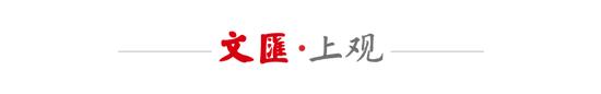 重庆和全国球迷不负国足只盼下一次中国足球不负你我的简单介绍