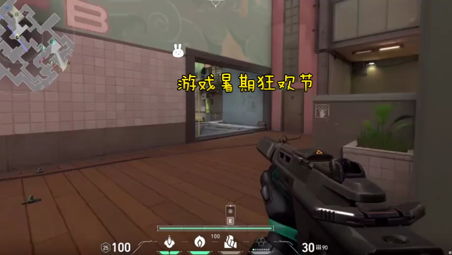 今日无畏契约战报：风暴之眼神级操作拯救比赛，教练激动落泪