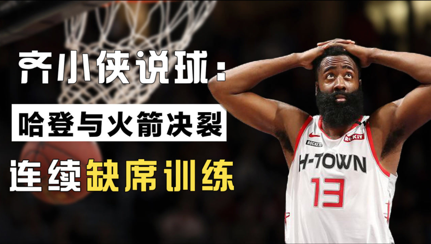od体育入口-彻底决裂！约克雷斯暴怒感觉自己被欺骗并拒绝葡体一切接触的简单介绍