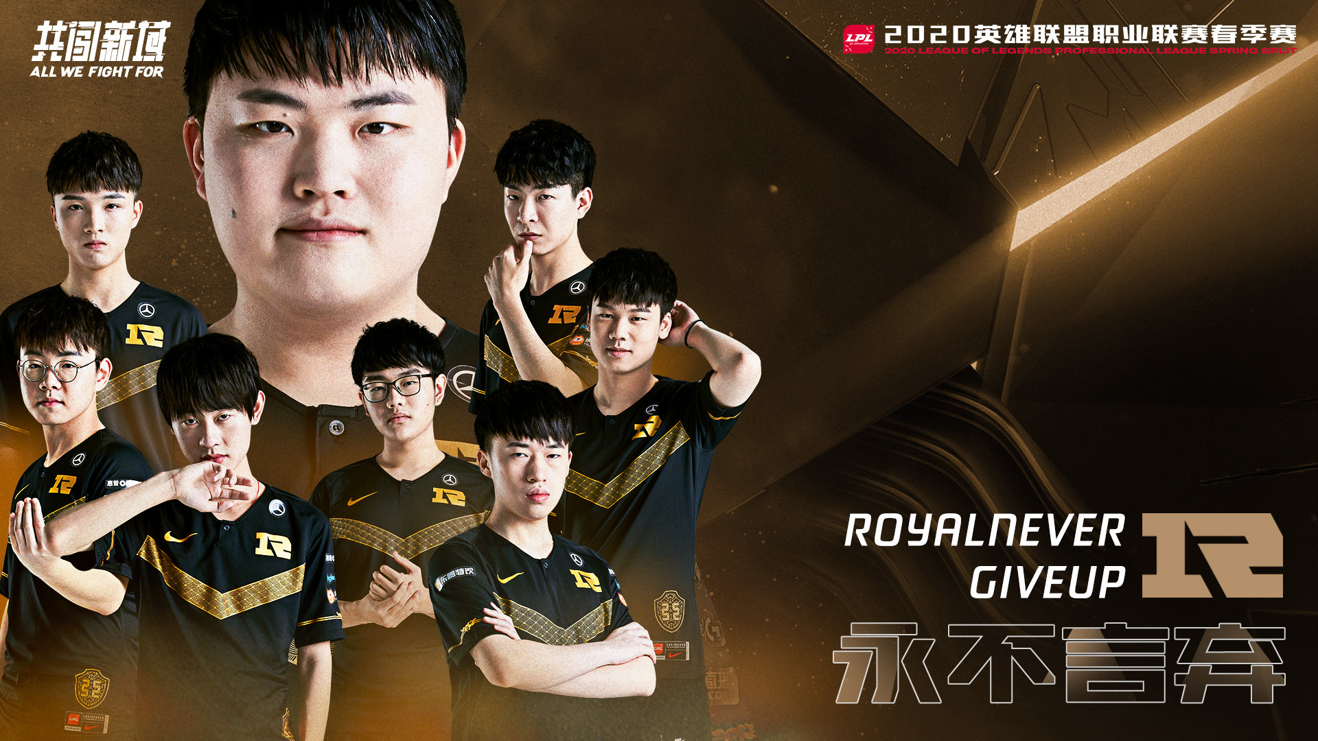 od体育平台-RNG3-0TES：冷静运营鏖战玖熙抢龙成功，RNG拿到大场首胜30亮61回复王者荣耀的简单介绍