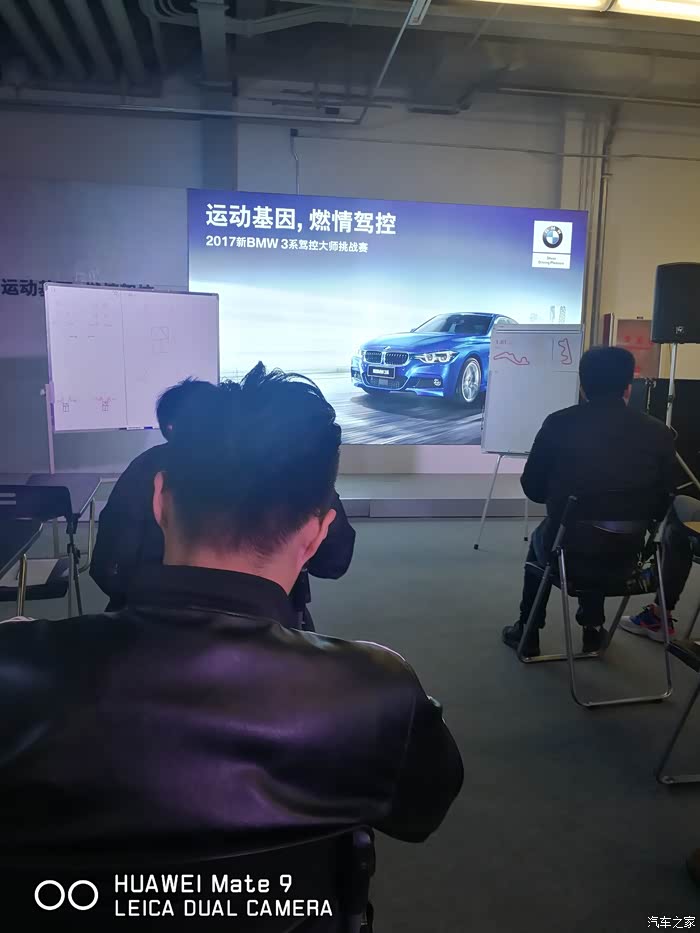 od体育入口-关于2025英特尔大师挑战赛燃情启幕，全国电竞战队鏖战双赛道冲击职业梦的信息