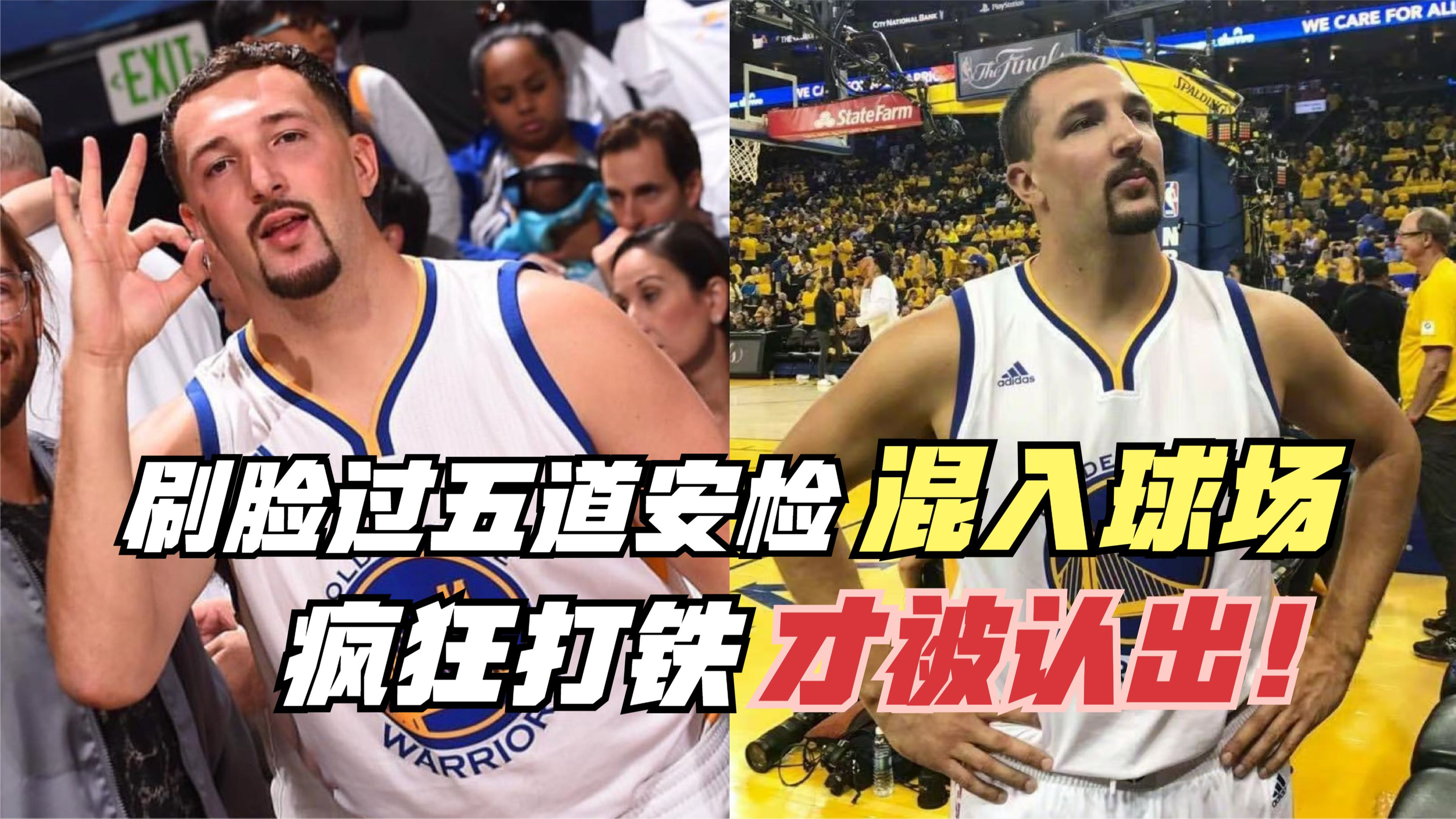 od体育下载-包含球场空了！广告换了！中国足球，真凉了？的词条