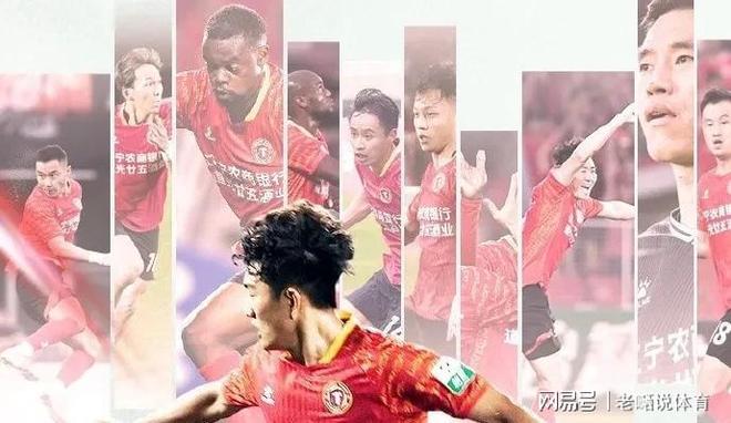 od体育-关于中甲联赛：广东三队保持不败，广州豹“让二追三”险胜的信息