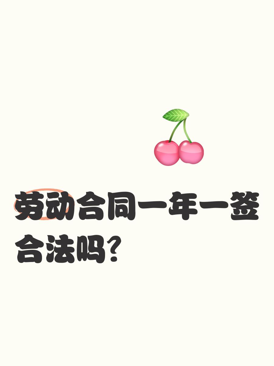 关于开拓者与布雷克-韦斯利签下一份为期一年的合同的信息