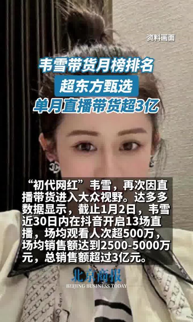 od体育平台-瓜主爆料今年年总大师组依旧可以租借，哪些选手能成功租借？