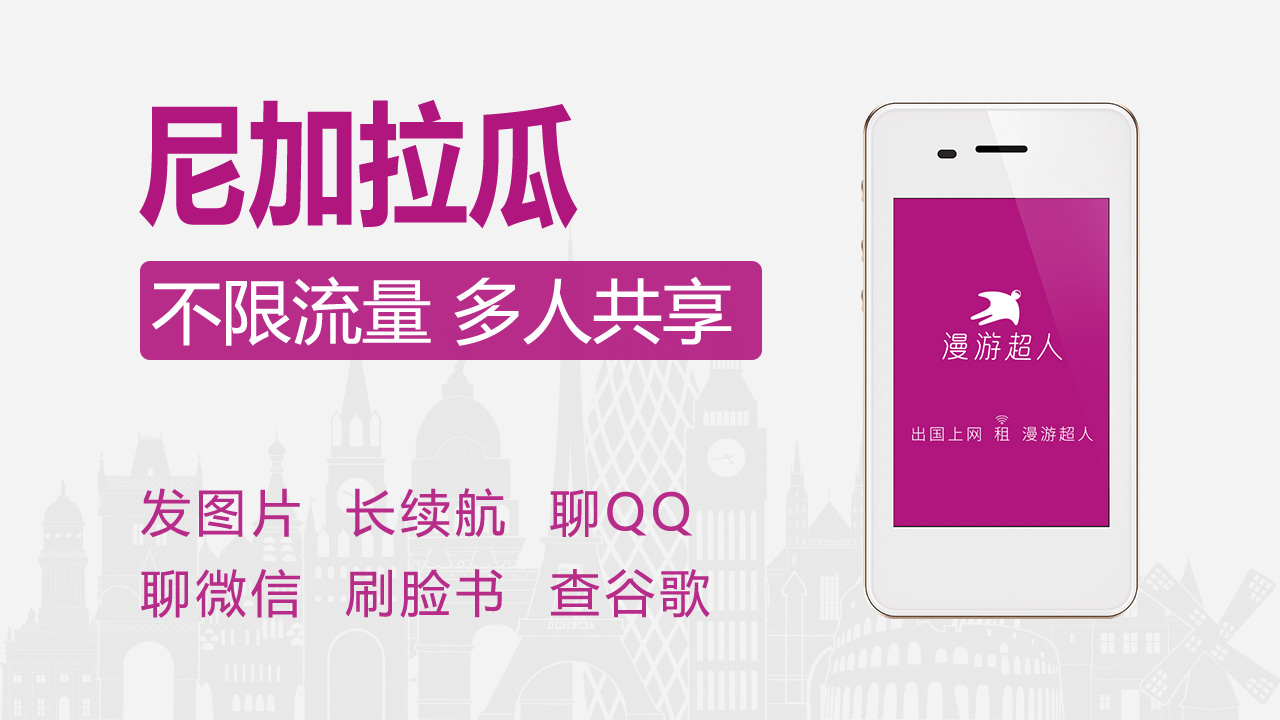 瓜主爆料今年年总大师组依旧可以租借，哪些选手能成功租借？