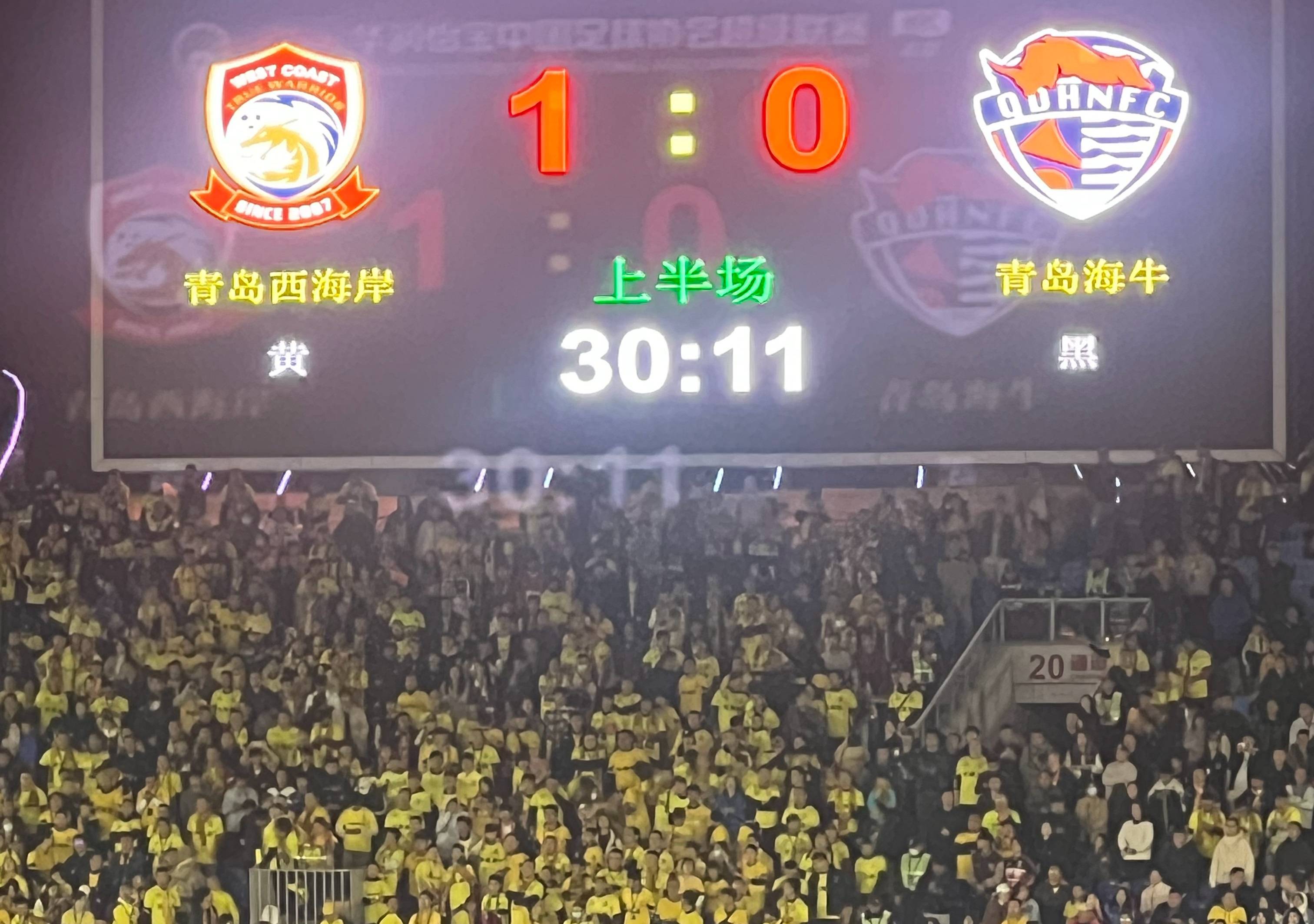 od体育娱乐-巴黎主场战平南特，稳居积分榜榜首的简单介绍