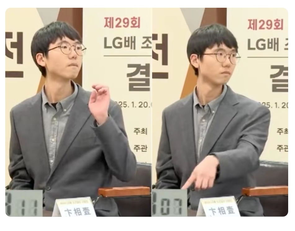 韩国选手破世界纪录夺冠