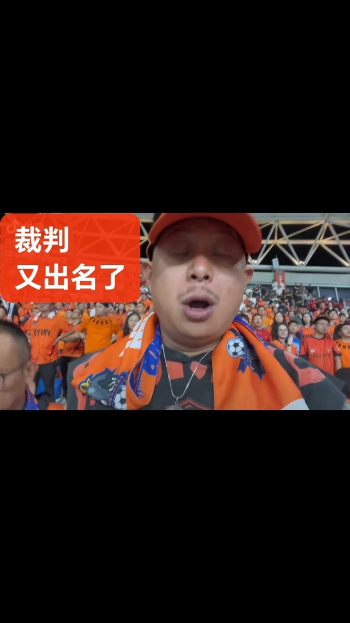 od体育官网-助威呐喊，精彩比赛瞬间令人目不转睛