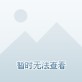 河内队再遭惨败，需调整状态备战下一场比赛