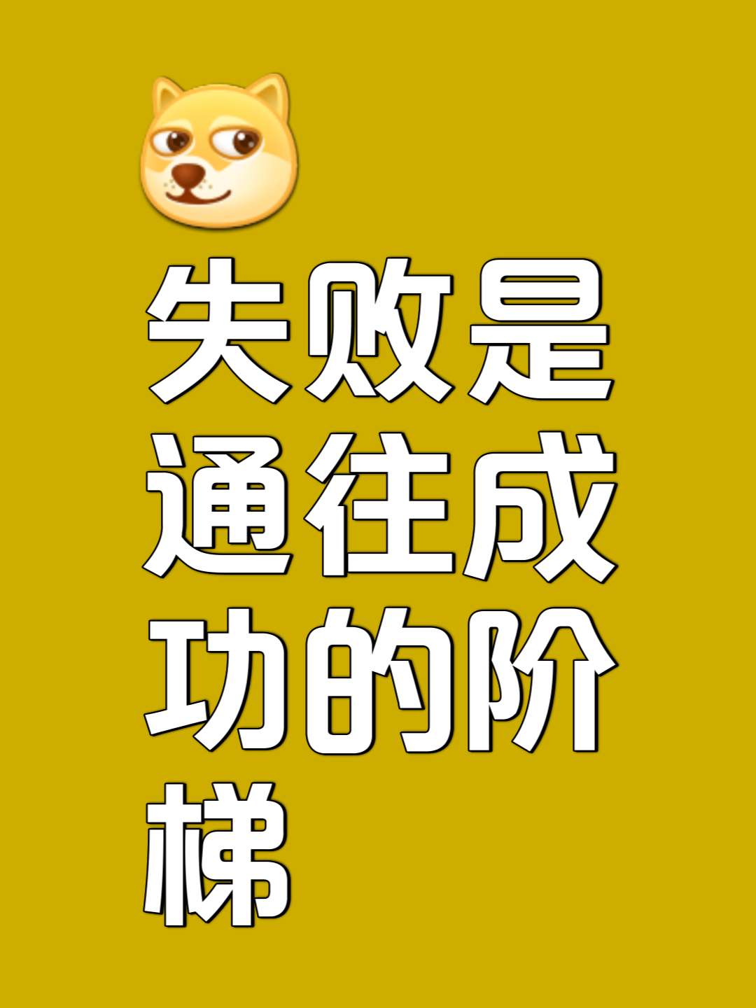 普雷斯顿反败为胜，形式不俗略显乐观的简单介绍