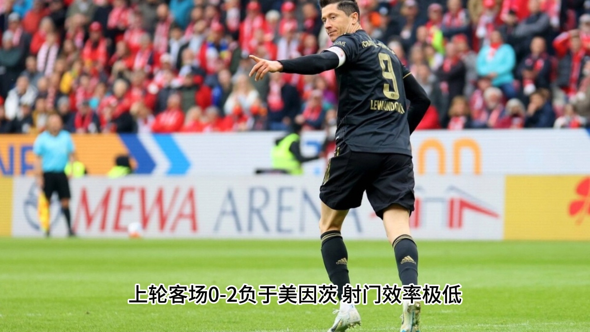 保加利亚主场小胜摩尔多瓦，付出巨大代价